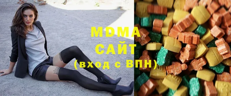 ссылка на мегу рабочий сайт  Калининск  MDMA Molly 